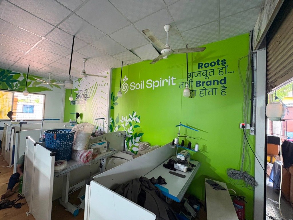Stitching Department, SP Cotton Industries